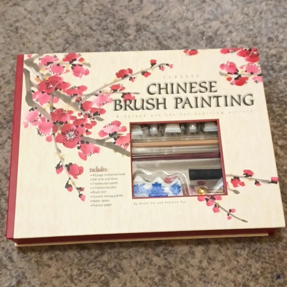 New! Classic Chinese painting